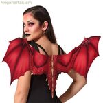 Բազմագույն թևեր