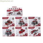 Կոնստրուկտորական հավաքածու՝ «Կախարդական կարմիր» (14 x 10 սմ)