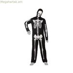 Մեծահասակների համար նախատեսված զգեստ՝ սև կմախք, M/L