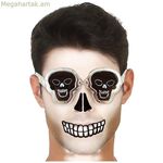 Սպիտակ Հելոուինի ակնոցներ