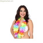 Վզնոց Բազմագույն Հավայան տղամարդու համար