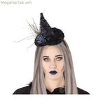 Գլխակապ կախարդ