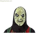 Դիմակներով սարսափ Հելոուին