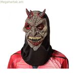 Դիմակ շագանակագույն Հելոուինի տղամարդ դև