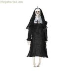 Կմախքի կախազարդ 40 սմ Nun բազմագույն