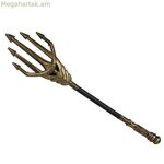 Եռակի ոսկեգույն