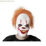 Դիմակ չար տղամարդ ծաղրածու