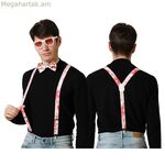 Բրեյսներ Արյունոտ