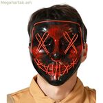 Դիմակ սարսափ LED լույս