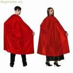 Թիկնոց Վամպիր Կարմիր 130 սմ