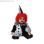 Կոստյում 6-12 ամսական երեխաների համար