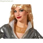 Վզնոց Դիսկո Ոսկեգույն