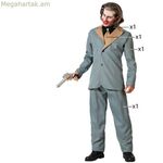 Մեծահասակների համար նախատեսված զգեստ XS/S