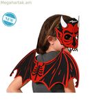 Դիմակ տղամարդ դև