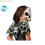 Դիմակի կմախք