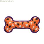 Կոստյումի աքսեսուար Orange Bone