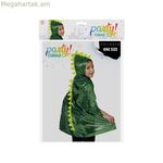 Թիկնոցային դինոզավր