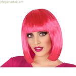 Ֆուքսիա գույնի կեղծամներ