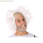 Սպիտակ գիտնականի կեղծամներ