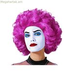 Մանուշակագույն կեղծամներ