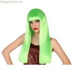 Կանաչ կեղծամներ 60 սմ