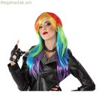 Բազմագույն կեղծամներ