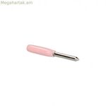 Blade KSIX փոխարինող կտրիչ՝ էկրանի պաշտպանիչներով