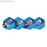 Դարթս Վան Ալեն 77777