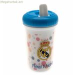 Մարզման բաժակներ Ռ. Մադրիդ Սևա ներմուծում 9201068