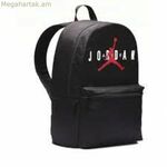 Դպրոցական պայուսակ Nike HBR ECO DAYPACK 9A0833 023 սև
