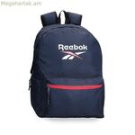 Դպրոցական պայուսակ Reebok CARSON 8032332 մուգ կապույտ
