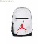 Դպրոցական պայուսակ Nike JAN AIR SCHOOL 9B0503 001 սպիտակ