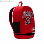 Դպրոցական պայուսակ Nike JERSEY 9A0780 R78 կարմիր