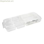 Սկուտեղ բաժանմունքներով՝ Confortime պոլիստիրոլից 45 x 18 x 4,7 սմ (45 x 18 x 4,7 սմ)