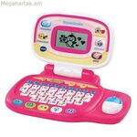 Նոութբուք Vtech Sound վարդագույն (Es)