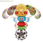 Rattle Puppy Toby Vtech (ES)