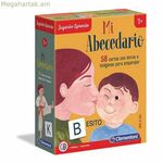 Կրթական խաղ Mi Abecedario Clementoni (ES) (ES)