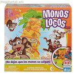 Սեղանի խաղ Monos Locos Mattel 52563