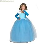 Մանկական զգեստ «Իմ մյուս եսը» կապույտ