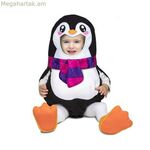 Մանկական զգեստ՝ «Իմ մյուս ես»-ը 205093