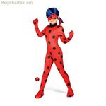 Երեխաների համար նախատեսված զգեստ 231159 Զատիկ 9-11 տարեկան