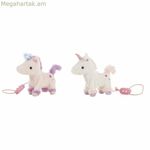 Փափուկ խաղալիք 8422802151407 Միաեղջյուր ինտերակտիվ 23 սմ (23 սմ)