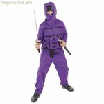 Մանկական զգեստ՝ յասամանագույն 3-6 տարեկան (4 հատ)