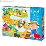 Baby Farm Puzzle XXL Goula 53176 (17 հատ)