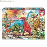 Կրթական Դինո Փազլ (100 հատ)