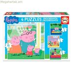 4-հանելուկների հավաքածու՝ Պեպպա Խոզուկ Կրթական