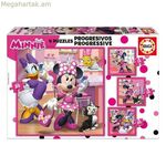 Փազլ Մինի Մաուս Երջանիկ օգնականներ