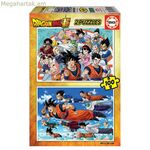 Փազլ Dragon Ball Educa 18214 200 կտորից