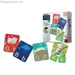 Մանկական հանելուկ Educa 18696