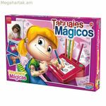 Ժամանակավոր դաջվածքներ TATUAJES MAGICOS Falomir 11532